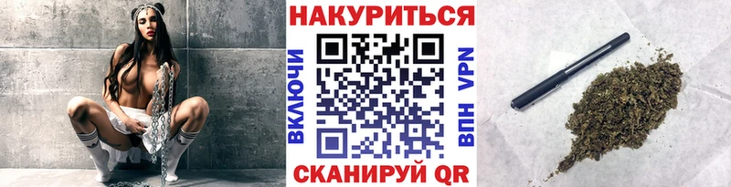 Наркошоп купить ГАШ  Канабис  Кетамин  АМФ  Cocaine  МЕФ  СК  Новопавловск
