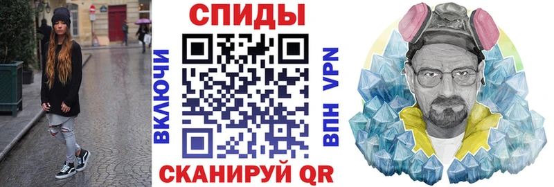 Купить где  Новопавловск  АМФЕТАМИН 97% 