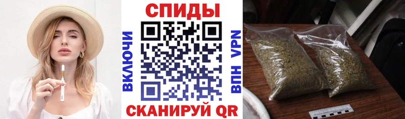 БУТИРАТ оксибутират  Купить  Новопавловск 