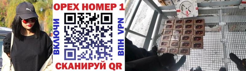 COCAIN 98%  Купить  Новопавловск 