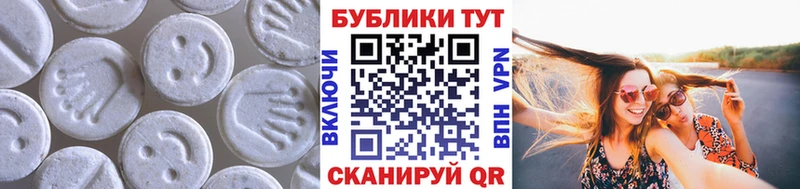 ЭКСТАЗИ Punisher  Купить закладки  Новопавловск 