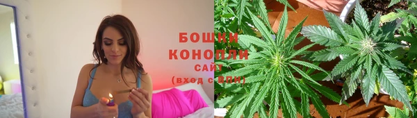 герыч Богородск