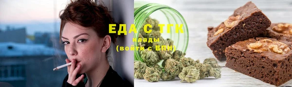 экстази Богданович