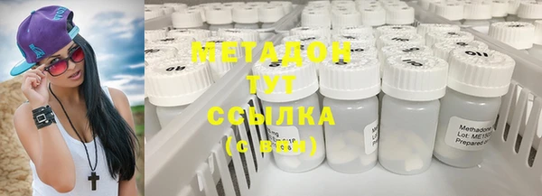 экстази Богданович