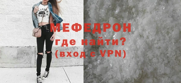экстази Богданович